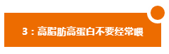 养龙常识：你所忽略的龙鱼9不喂